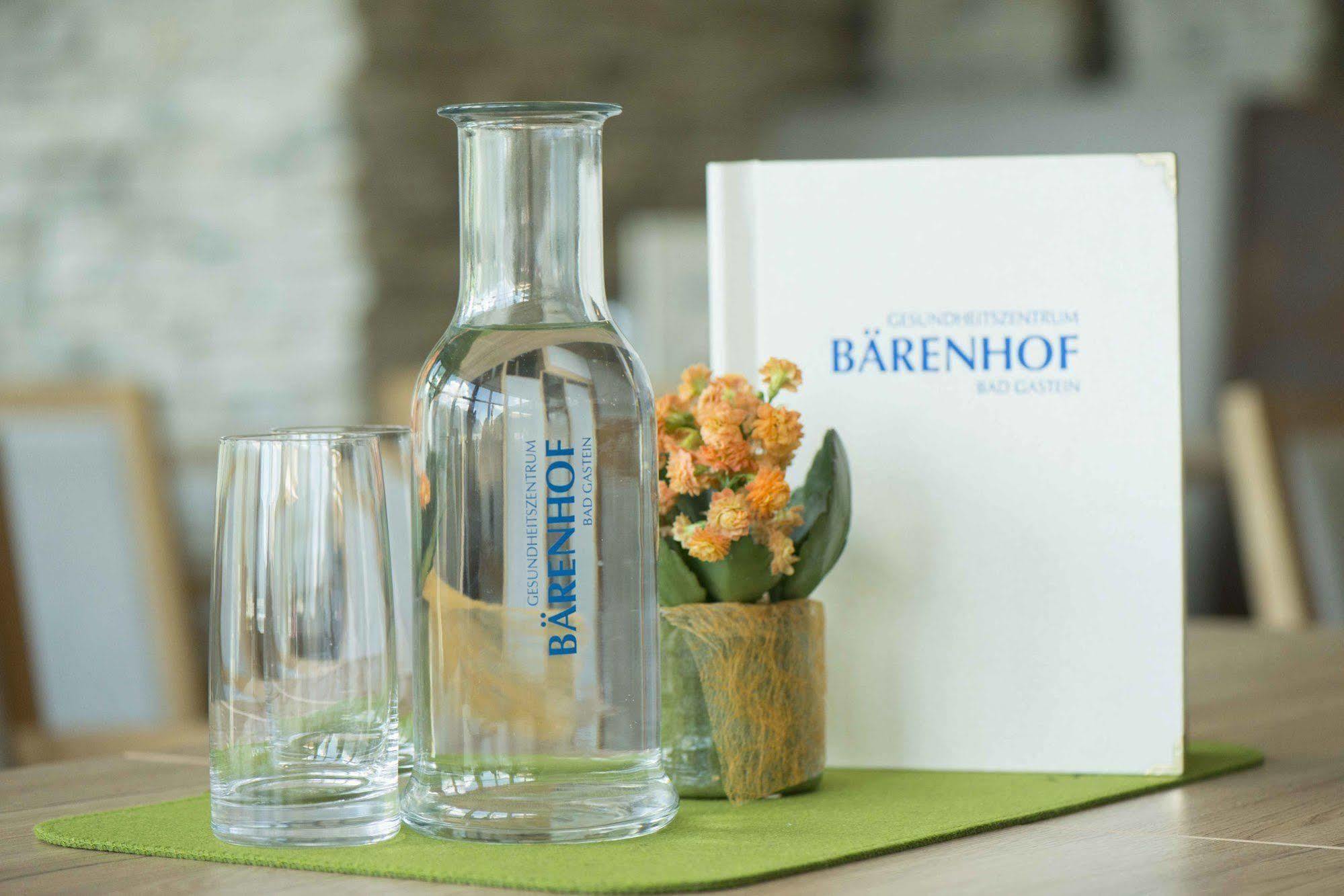 Gesundheitszentrum Baerenhof Bad Gastein Exterior photo